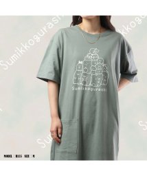 SUMIKKOGURASHI(すみっコぐらし)/すみっコぐらし サンエックス 半袖 BIG Tシャツ プリント トップス/カーキ