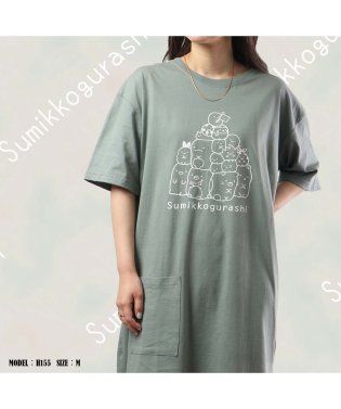 SUMIKKOGURASHI/すみっコぐらし サンエックス 半袖 BIG Tシャツ プリント トップス/505498314
