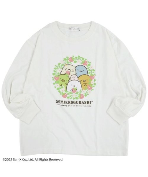 SUMIKKOGURASHI(すみっコぐらし)/すみっコぐらし サンエックス Tシャツ 長袖 バルーン/オフホワイト