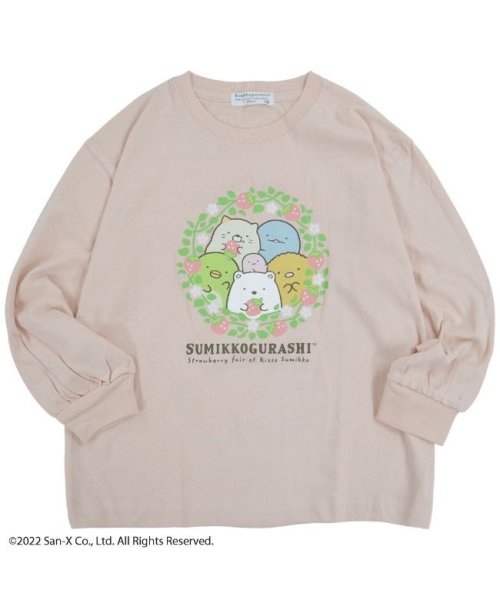 SUMIKKOGURASHI(すみっコぐらし)/すみっコぐらし サンエックス Tシャツ 長袖 バルーン/ピンクベージュ