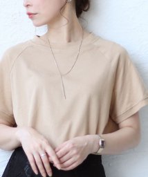 Sawa a la mode(サワアラモード)/こだわる大人のシンプルTシャツ/ブラウン