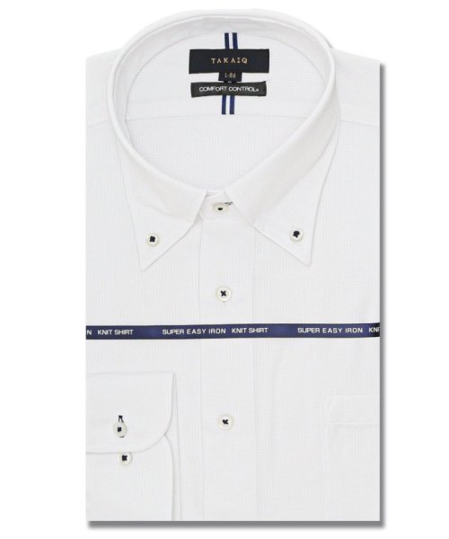 TAKA-Q(タカキュー)/コンフォートコントロール スタンダードフィット ボタンダウン 長袖 シャツ メンズ ワイシャツ ビジネス yシャツ 速乾 ノーアイロン 形態安定/ホワイト