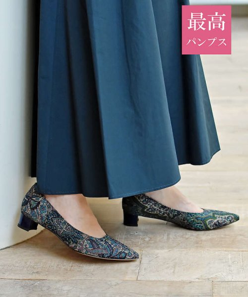 【最高パンプス/3cmヒール】美脚×快適 パンプス 