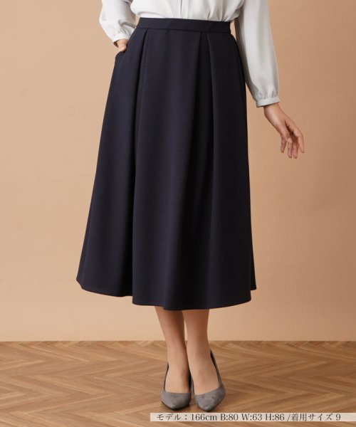 ミモレフレアスカート 