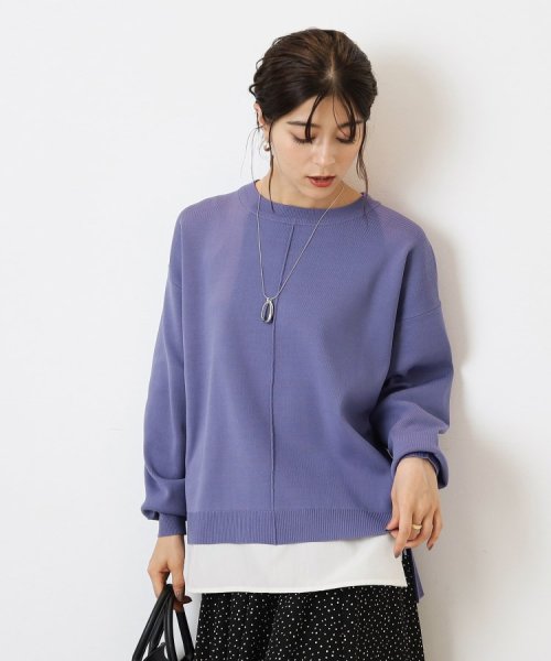 気軽にさらりと着たい スポンディッシュ 裾レイヤード風ニット 人気・おすすめ｜安定人気・収納便利におすすめ 丁寧対応 配送追跡可 最短翌日到着可能