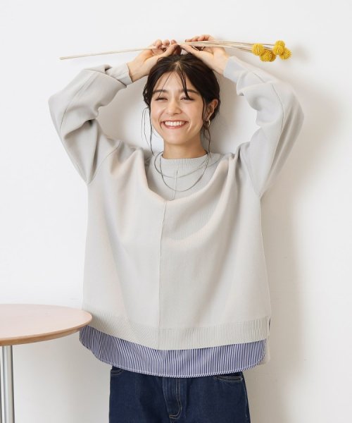 気軽にさらりと着たい スポンディッシュ 裾レイヤード風ニット 人気・おすすめ｜安定人気・収納便利におすすめ 丁寧対応 配送追跡可 最短翌日到着可能