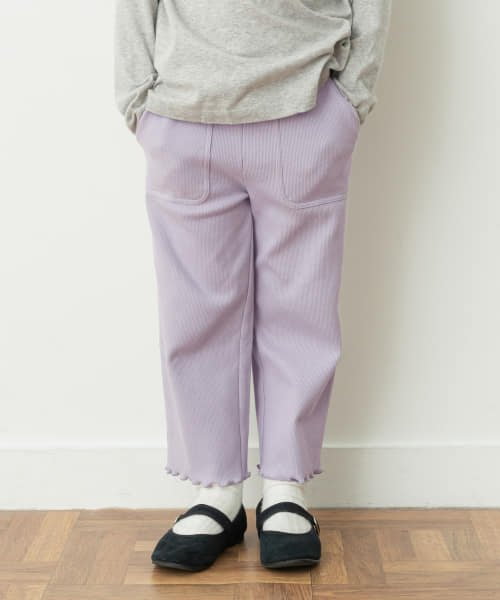 URBAN RESEARCH DOORS（Kids）(アーバンリサーチドアーズ（キッズ）)/メローフリルリブイージーパンツ(KIDS)/LAVENDER