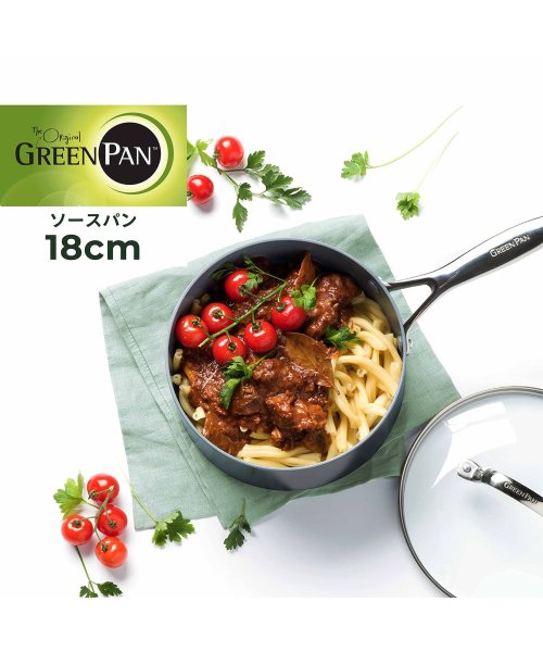 GREENPAN(グリーンパン)/グリーンパン GREENPAN ヴェニスプロ ソースパン 片手鍋 18cm 2.0L IH ガス火対応 VENICE PRO ブラック 黒 CC000654－0/ブラック