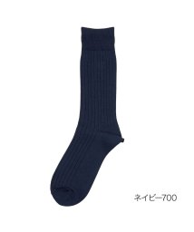 manzoku/福助 公式 靴下 クルー丈 メンズ 満足 365日快適調温 リブ 無地 靴下内温度調節 くちゴムゆったり 消臭  33736W<br>紳士 男性 フクスケ fu/505502957