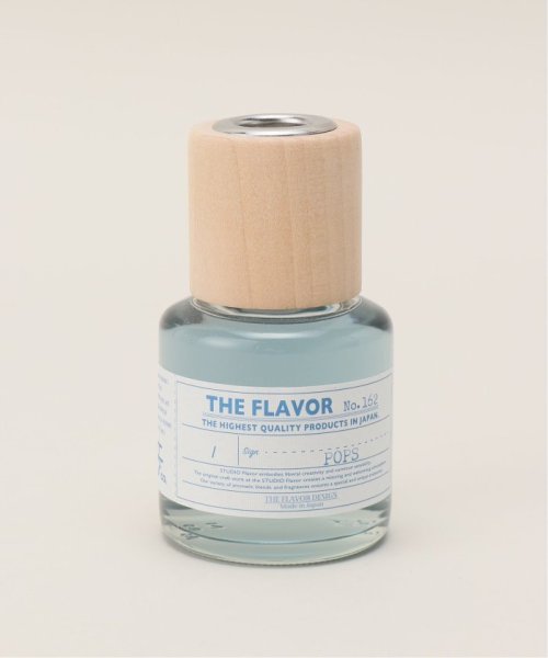 JOINT WORKS(ジョイントワークス)/★【THE FLAVOR DESIGN / ザ フレーバーデザイン】DIFFUSER(POPS)/その他カラーK