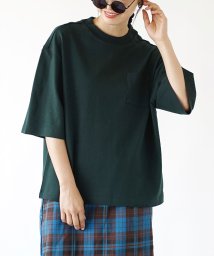zootie(ズーティー)/シミヘン加工 フレンチバスクシャツ［半袖］/ダークグリーン