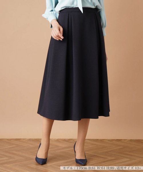 ミモレフレアスカート 