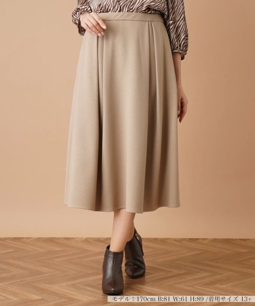 ミモレフレアスカート 