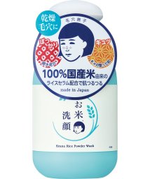keananadeshiko/毛穴撫子　お米の洗顔/505506506