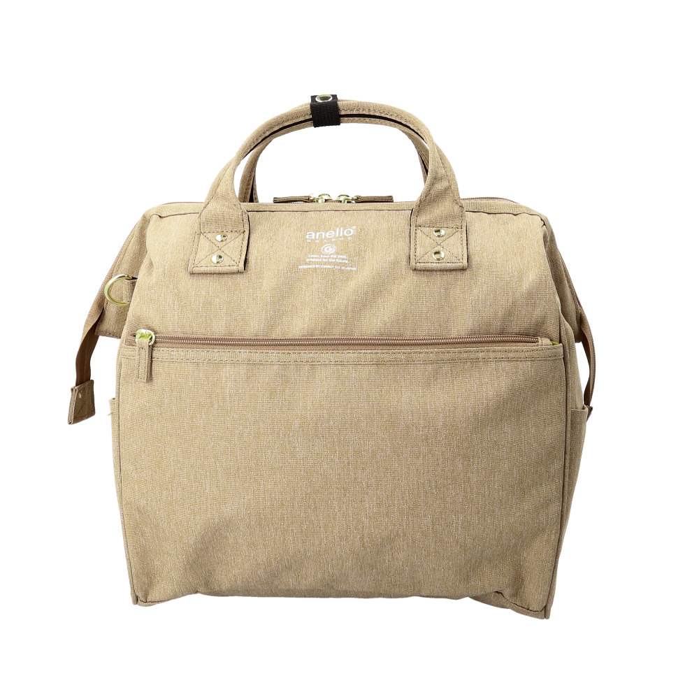 Anello diaper bag price philippines new arrivals