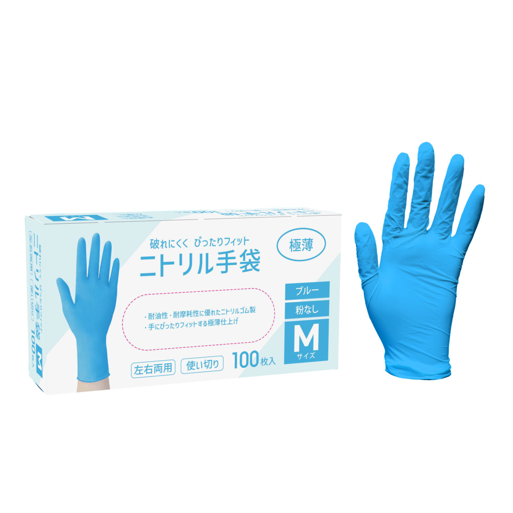 セール】ニトリル手袋 100枚入 Mサイズ(505301172) | バックヤード