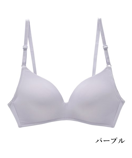 PINK PINK PINK(ピンクピンクピンク)/ひびかない 楽×美胸ノンワイヤーブラジャー 下着 ブラ インナーレディース /パープル