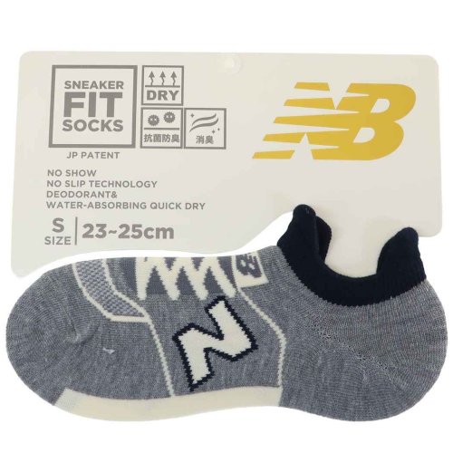 cinemacollection(シネマコレクション)/ニューバランス 女性用靴下 レディーススニーカーソックス S グレイ new balance シン NB エヌビー/その他