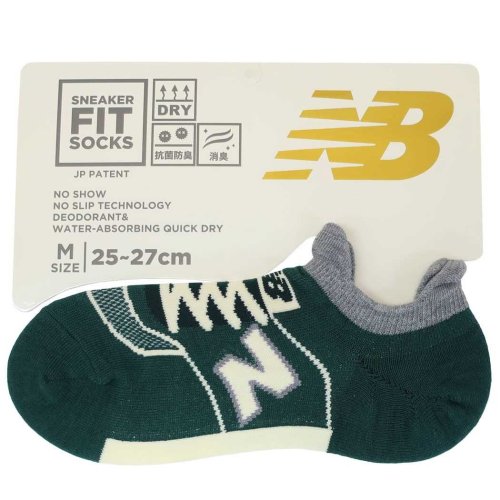 cinemacollection(シネマコレクション)/ニューバランス メンズスニーカーソックス M 男性用靴下 グリーン new balance シン NB エヌビー/その他