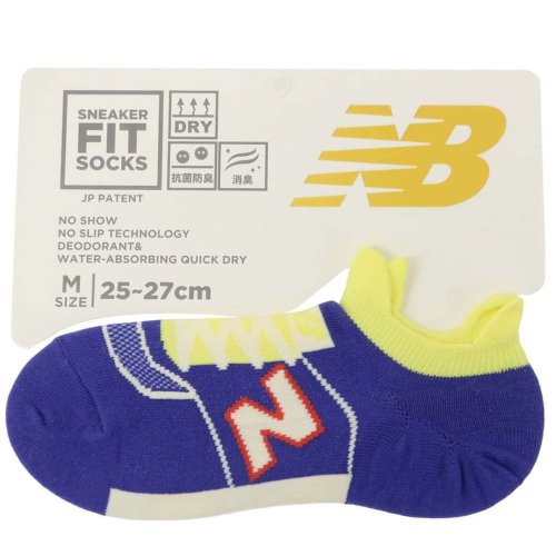 cinemacollection(シネマコレクション)/ニューバランス 男性用靴下 メンズスニーカーソックス M パープル new balance シン NB エヌビー フレンズヒル/その他