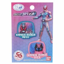 cinemacollection/仮面ライダーリバイス 特撮ヒーロー キャラクター ワッペン アイロンパッチシール 2枚セット プレゼント 男の子 女の子 ギフト /505513656