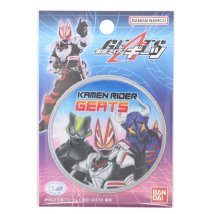 cinemacollection/仮面ライダーギーツ ワッペン アイロンパッチシール 2 特撮ヒーロー バンダイ プレゼント 男の子 女の子 ギフト /505513660