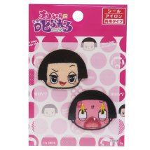 cinemacollection/チコちゃんに叱られる ミニ アイロンパッチ 2枚セット 02フェイス NHK ワッペン キャラクター グッズ パイオニア 40×30mm2枚 /505513667