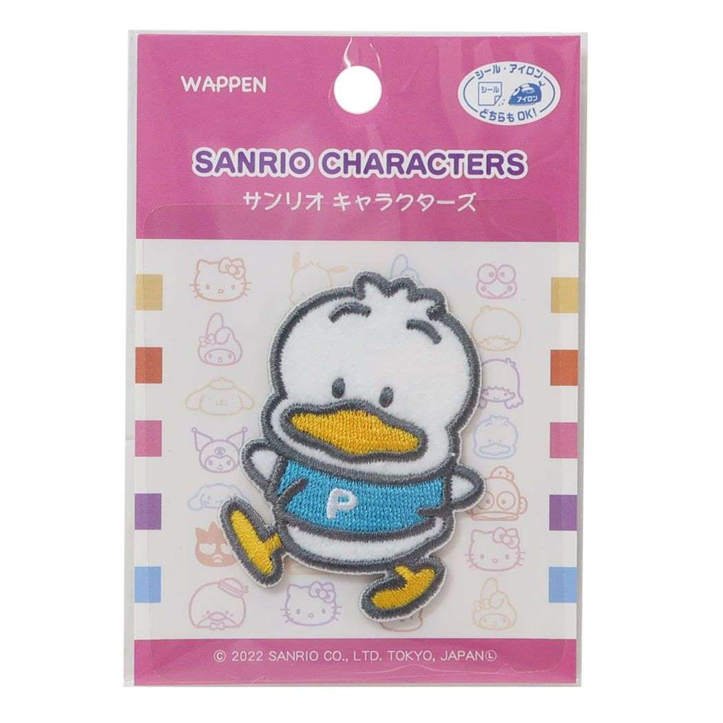 あひるのペックル グッズ ワッペン サンリオ キャラクター アイロン
