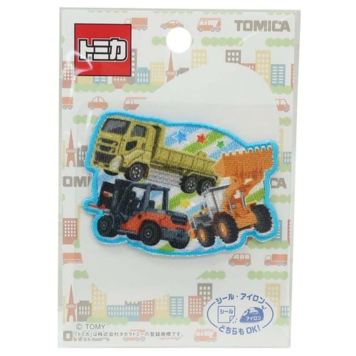 cinemacollection(シネマコレクション)/トミカ キャラクター ワッペン アイロンパッチシール ダンプカー＆ホイールローダー＆ジュネオ TOMICA グッズ プレゼント 男の子 /その他