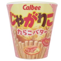 cinemacollection/メラミンカップ じゃがりこ メラミンタンブラー お菓子パッケージ たらこバター 270ml 割れにくいコップ プレゼント 男の子 女の /505514196