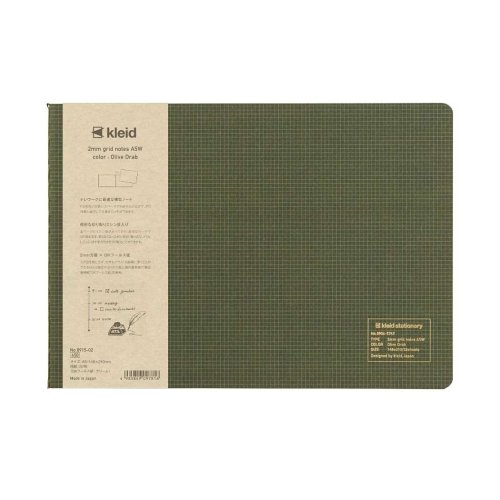 cinemacollection(シネマコレクション)/方眼ノート kleid クレイド 2mm grid notes A5W 横型ノート Olive Drab 新日本カレンダー プレゼント /その他