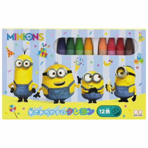 ミニオンズ 水でおちやすい クレヨン 12色 クレヨン ユニバーサル映画 プレゼント 男の子 女の子 ギフト 人気・おすすめ｜売れ筋商品・話題商品におすすめ 品質チェック済み 安心配送 国内在庫あり・安心サポート付き