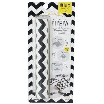 cinemacollection/魔法のラッピングペーパー ピペパ グッズ PIPEPA! 包装紙 ギザギザ ラッピング用品 プレゼント 男の子 女の子 ギフト /505515316