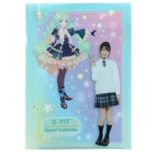 cinemacollection/アイカツプラネット Wポケット A4 クリアファイル ポケットファイル キューピッド 愛弓 サンスター文具 女の子向け プレゼント 男 /505515741