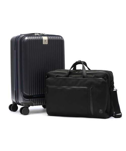 G1990(ジーイチキュウキュウゼロ)/【SET購入でお得】 ビジネスバッグ スーツケース 機内持ち込み G1990 COMMUTE 3WAY BRIEFCASE JOURNEY 32L ノートPC/ネイビー