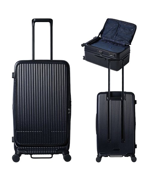 2年保証 イノベーター スーツケース Mサイズ Lサイズ 75L フロントオープン 静音 innovator INV650DOR キャリーケース キャリーバッグ ｜約
