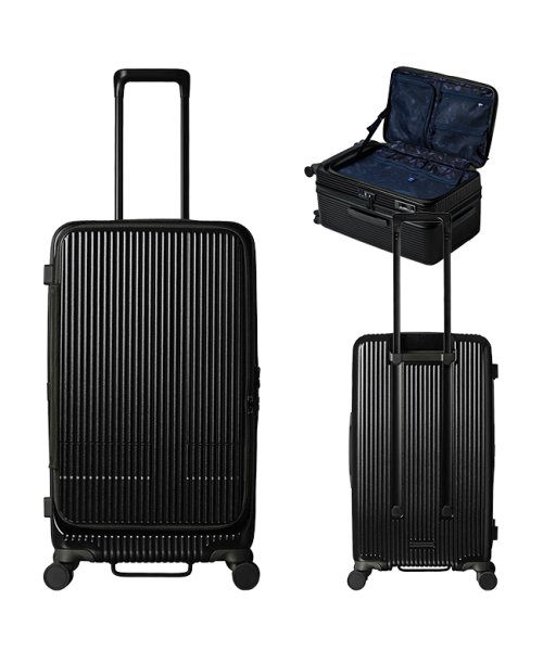 2年保証 イノベーター スーツケース Mサイズ Lサイズ 75L フロントオープン 静音 innovator INV650DOR キャリーケース  キャリーバッグ(505401819) イノベーター(innovator) MAGASEEK