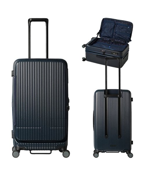 2年保証 イノベーター スーツケース Mサイズ Lサイズ 75L フロントオープン 静音 innovator INV650DOR キャリーケース キャリーバッグ ｜約