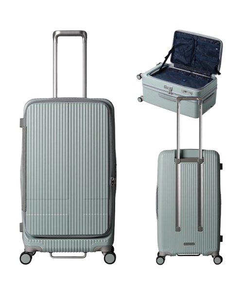 2年保証 イノベーター スーツケース Mサイズ Lサイズ 75L フロントオープン 静音 innovator INV650DOR キャリーケース キャリーバッグ ｜約
