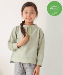 ikka kids(イッカ　キッズ)/【親子おそろい】カットスウェードスピンドルプルオーバー（120〜160cm）/ミント