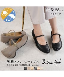 ALETTA/パンプス ストラップ レイン シューズ 防水 ローヒール 黒 痛くない 幅広 走れる ラウンドトゥ 3.5cm 太ソール ぺたんこ 外反母趾 甲高 リクルート /505519351