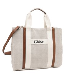 Chloe/クロエ マザーズバッグ トートバッグ ショルダーバッグ キッズ チェンジングバッグ マザーバッグ 2WAY ベージュ レディース CHLOE C90406 Z4/505519488