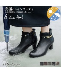 ALETTA/防水 ブーツ レディース ショートブーツ 6.5cmヒール 究極 レイン ブーティ 晴雨兼用 ベルト 2way 雨天兼用 外反拇趾 甲高 幅広 痛くない 雨 台/505520582