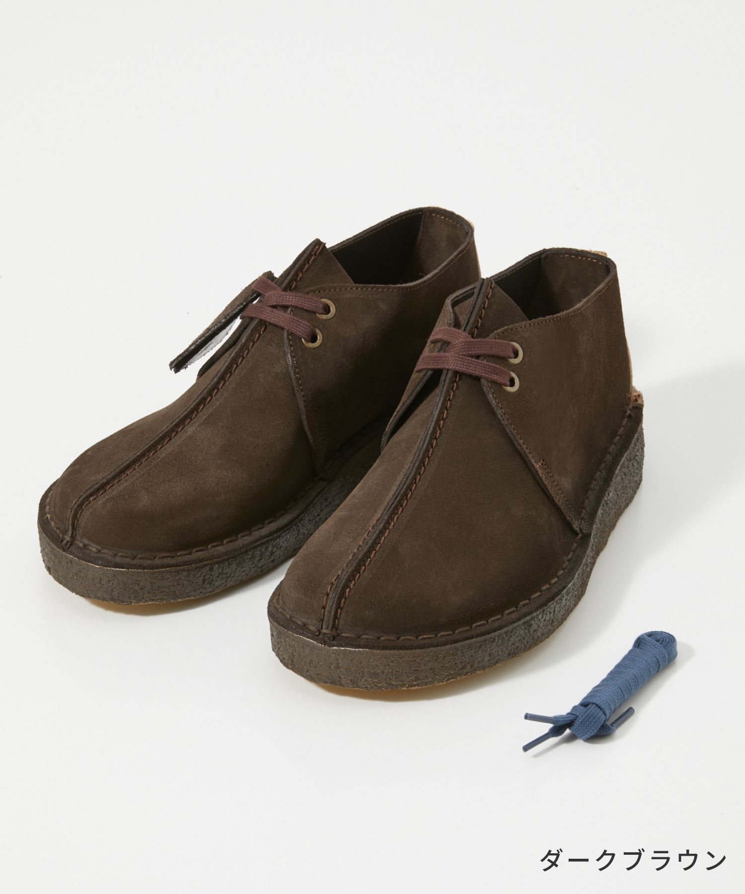 セール】クラークス Clarks Desert Trek ブーツ メンズ シューズ
