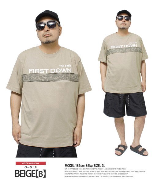 one colors(ワンカラーズ)/FIRST DOWN(ファーストダウン) 半袖 Tシャツ メンズ 大きいサイズ ロゴ プリント クルーネック カットソー プリントTシャツ 半袖Tシャツ おおき/ベージュ