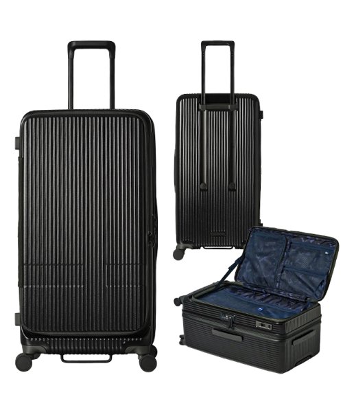 innovator(イノベーター)/2年保証 イノベーター スーツケース Lサイズ LL 92L フロントオープン 大容量 innovator INV750DOR キャリーケース キャリーバッグ/ブラック