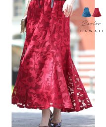 CAWAII(カワイイ)/アラベスク模様浮き立つマーメイドラインスカート/レッド