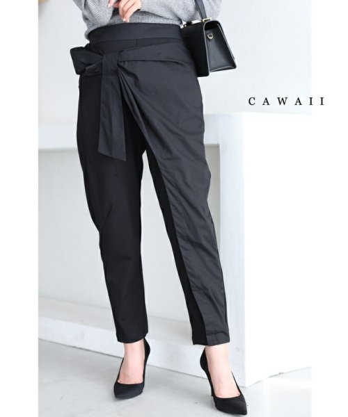 CAWAII(カワイイ)/ラップリボン風デザインのテーパードパンツ/ブラック