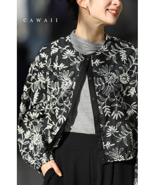 CAWAII(カワイイ)/360度に咲く白花刺繍のショート丈カーディガン/ブラック