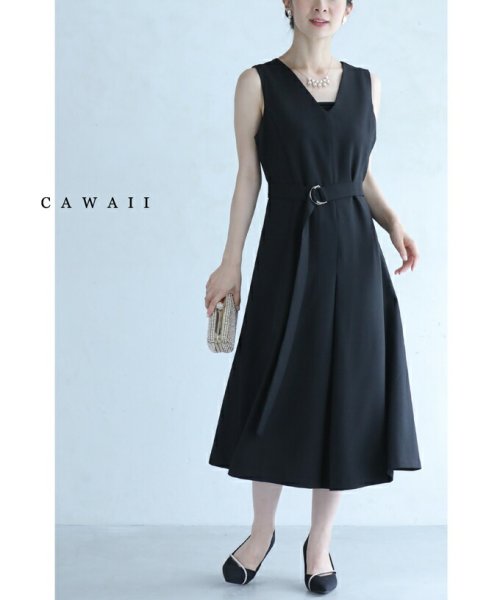 CAWAII(カワイイ)/スリットタックの上品なミディアムワンピース/ブラック